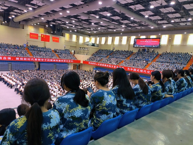 国产精品永久久久久久久久久|91精品无码国产在线观看一区|久久人爽爽人爽爽ąV无码自慰|最新无码国模国产在线|2020最新无码国产在线观看举行2025级新生开学典礼